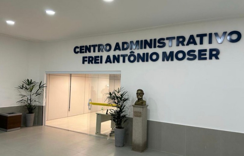 Novo Centro Administrativo da Prefeitura será inaugurado nesta quarta-feira no Hipershopping Petrópolis