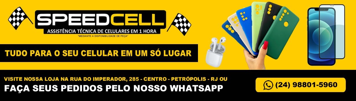Speed Cell 12-2024